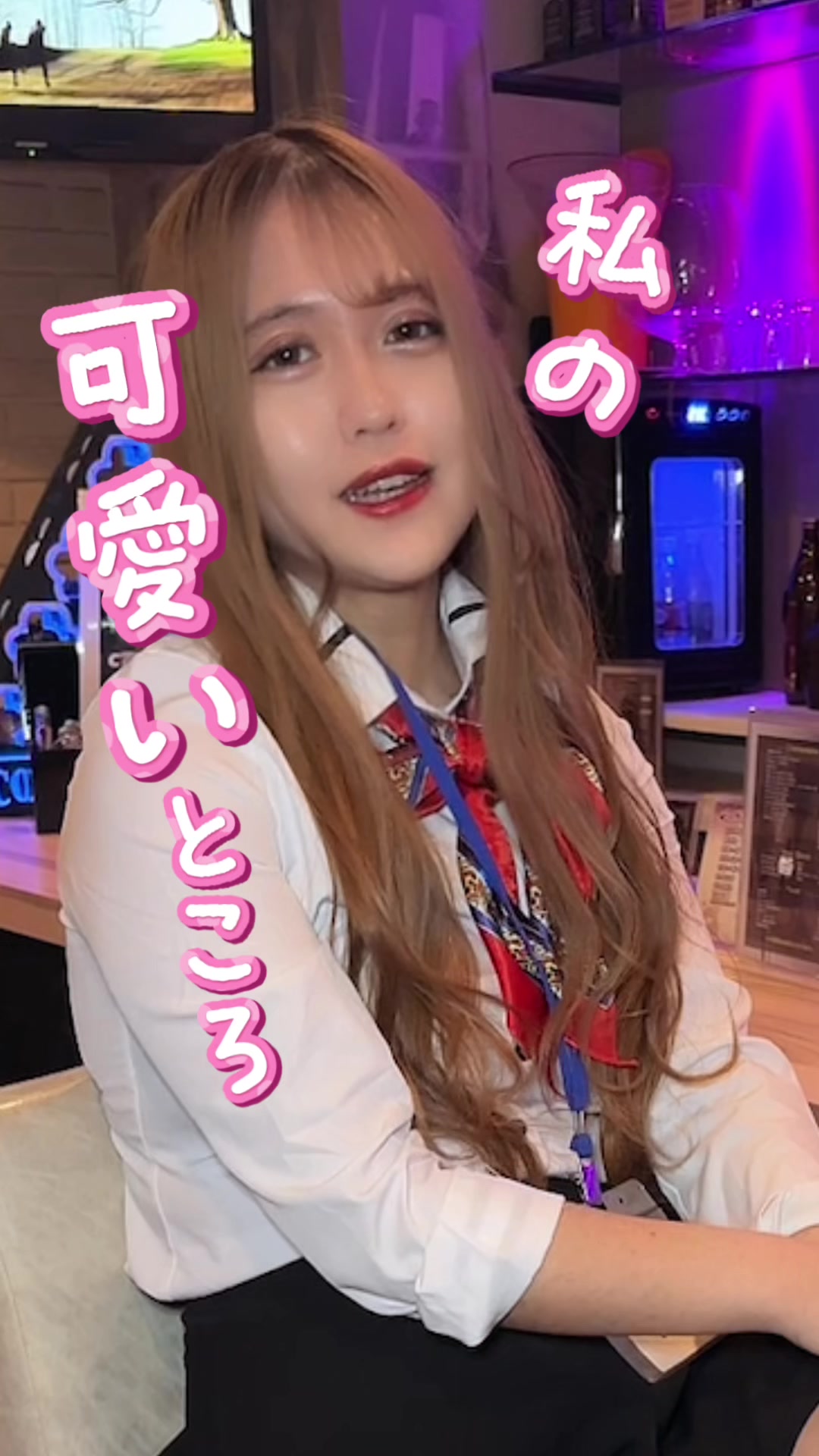 Cafe＆Bar Kitty ホットニュース 85283