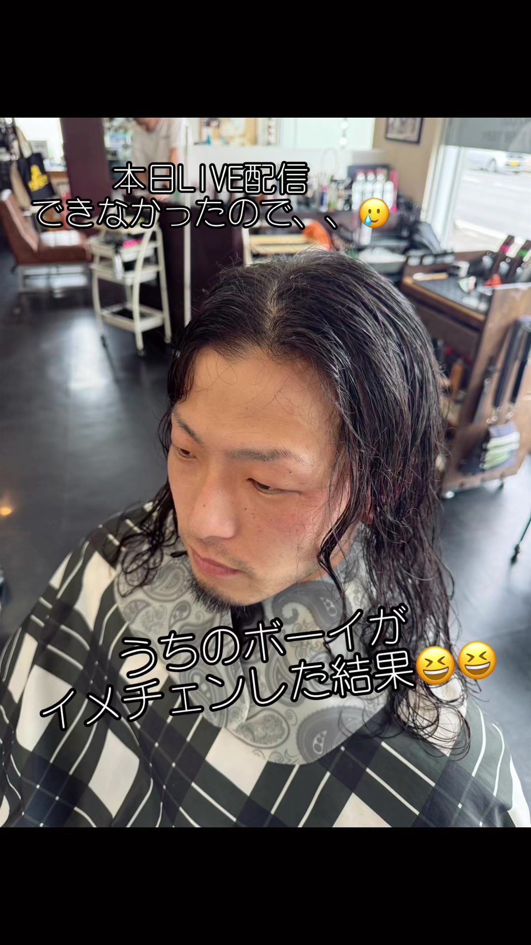 Lounge 川 -SEN- ホットニュース 85284