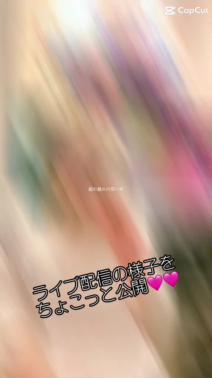 Lounge 川 -SEN- ホットニュース 85285