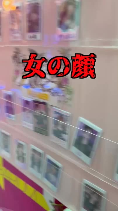 アキバリウム ホットニュース 85336