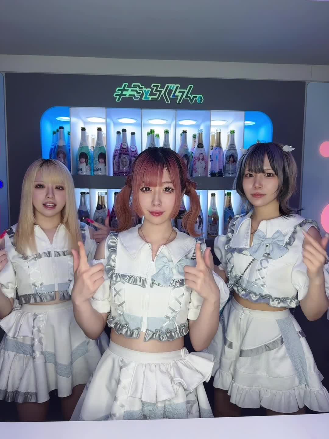 キミとろぐいん。 ホットニュース 85340