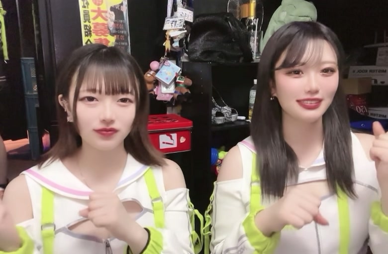 Velfarre ホットニュース 85353