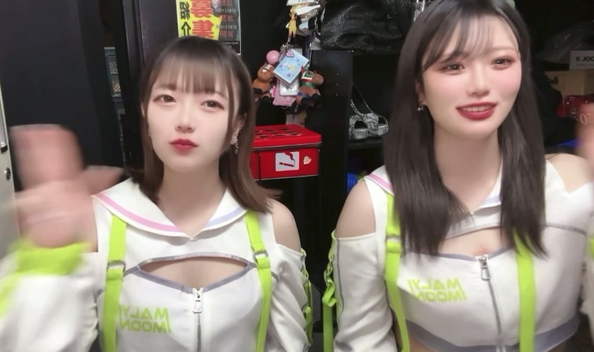 Velfarre ホットニュース 85356