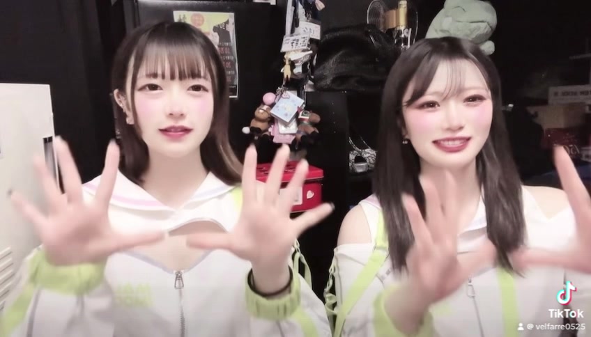 Velfarre ホットニュース 85357