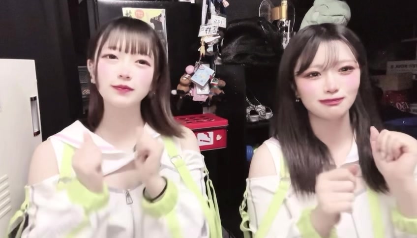 Velfarre ホットニュース 85358