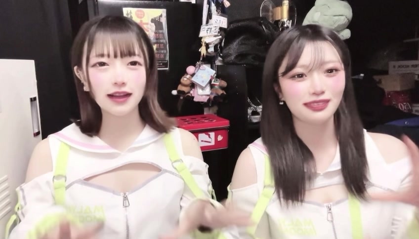 Velfarre ホットニュース 85362