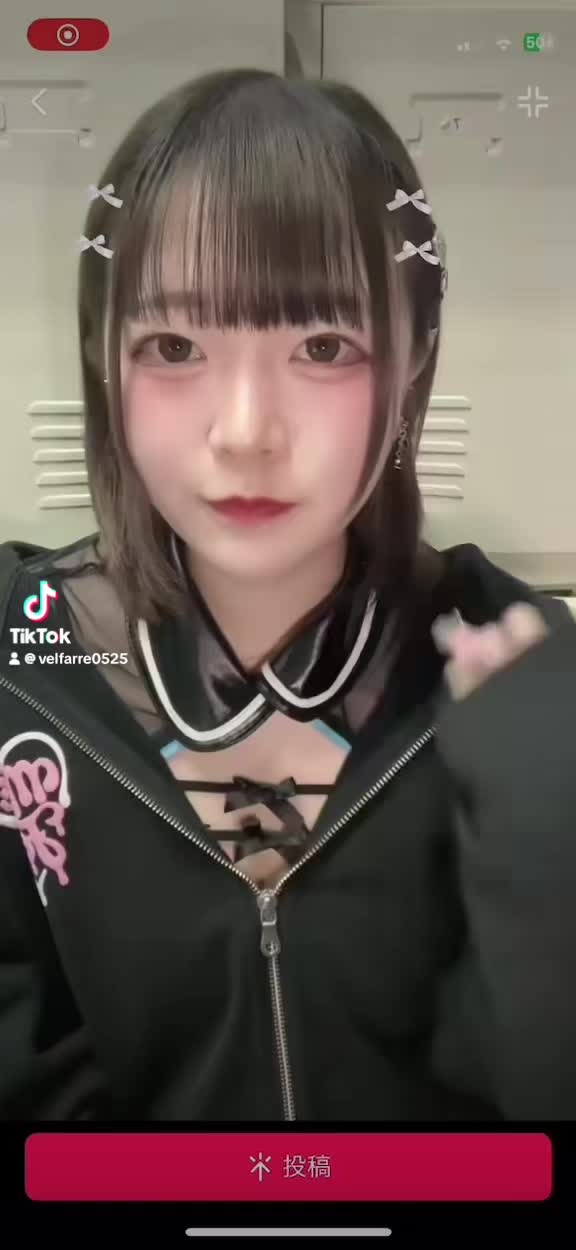 Velfarre ホットニュース 85368