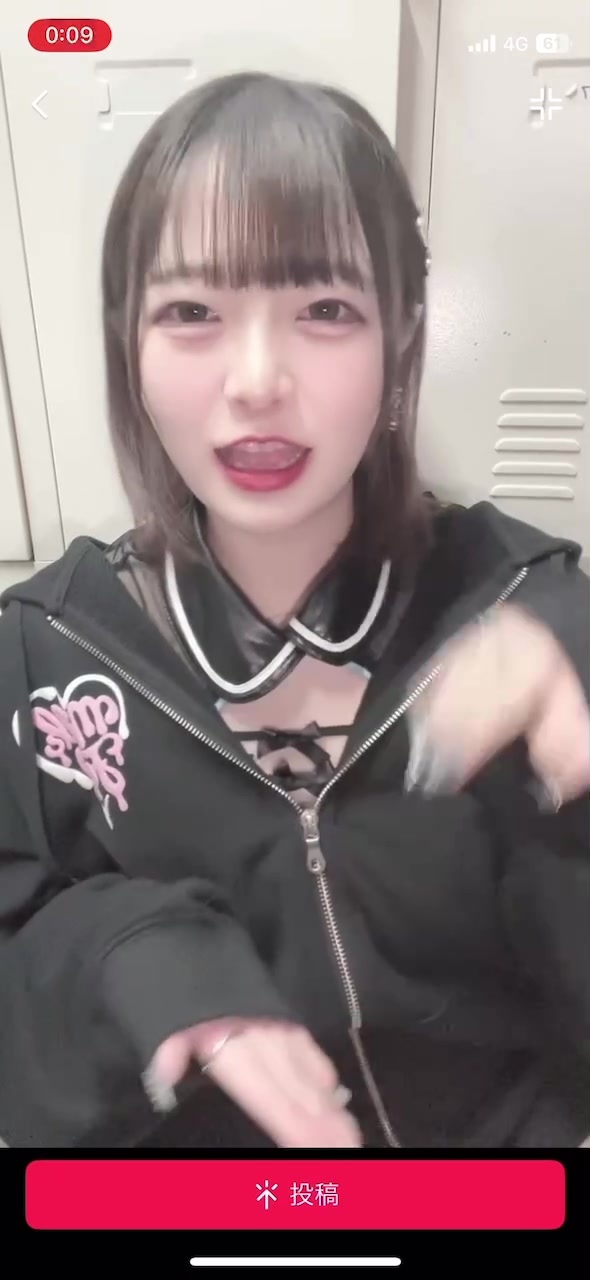 Velfarre ホットニュース 85370