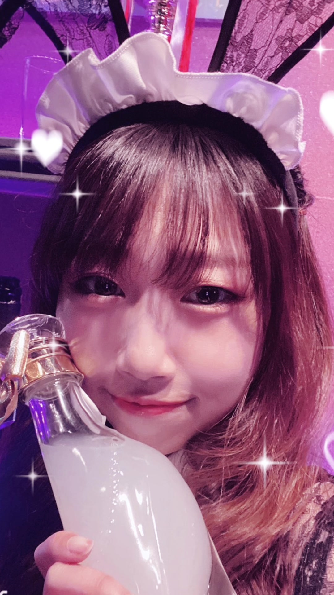 Cafe&Bar Lip Cream ホットニュース 85394