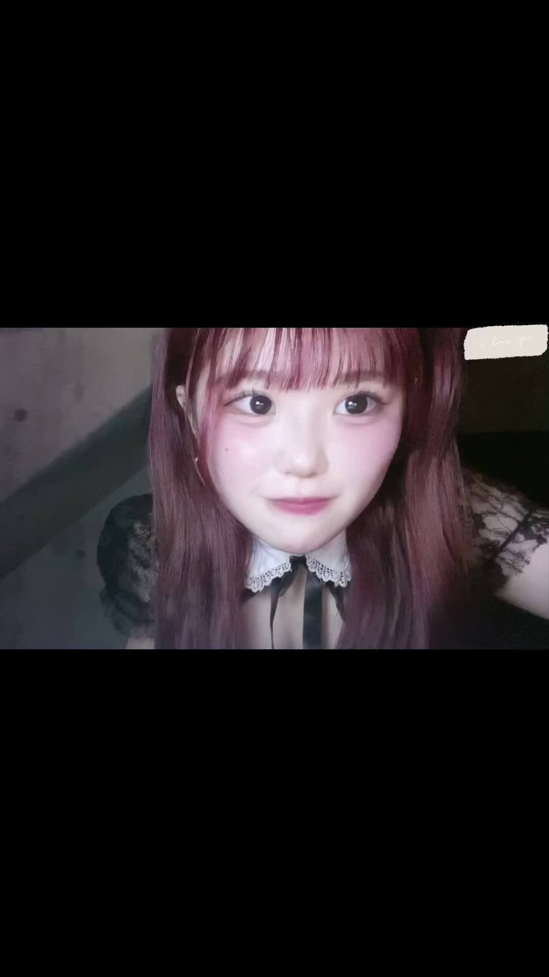 Cafe&Bar Lip Cream ホットニュース 85396