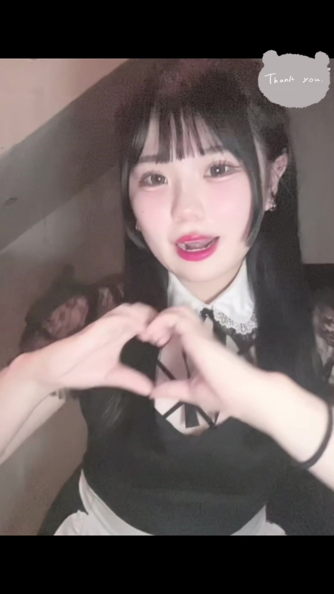 Cafe&Bar Lip Cream ホットニュース 85397