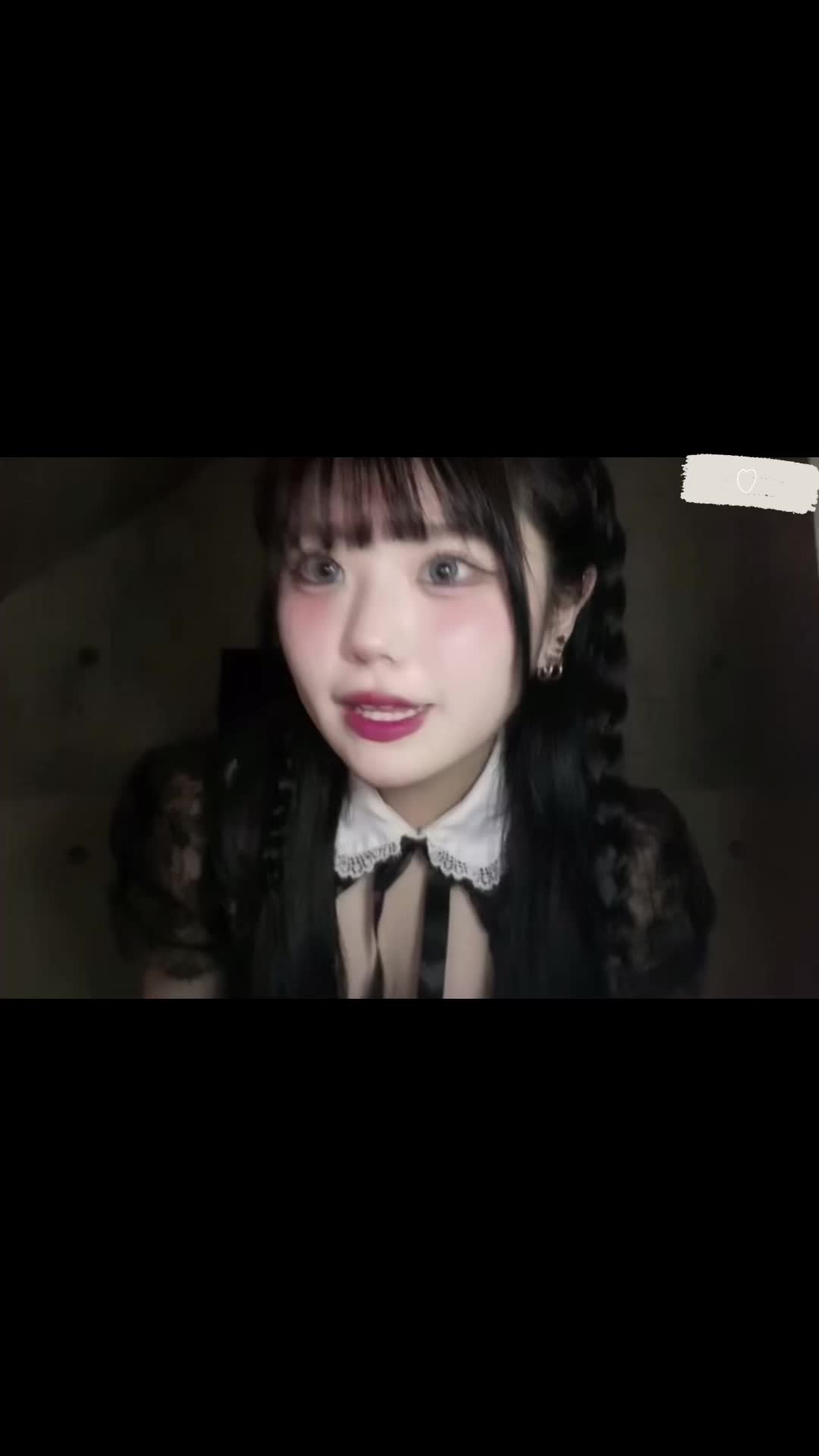 Cafe&Bar Lip Cream ホットニュース 85398