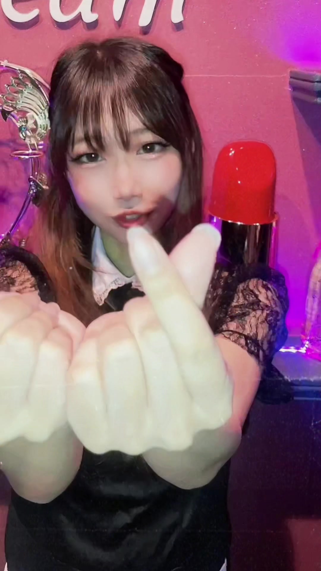 Cafe&Bar Lip Cream ホットニュース 85402