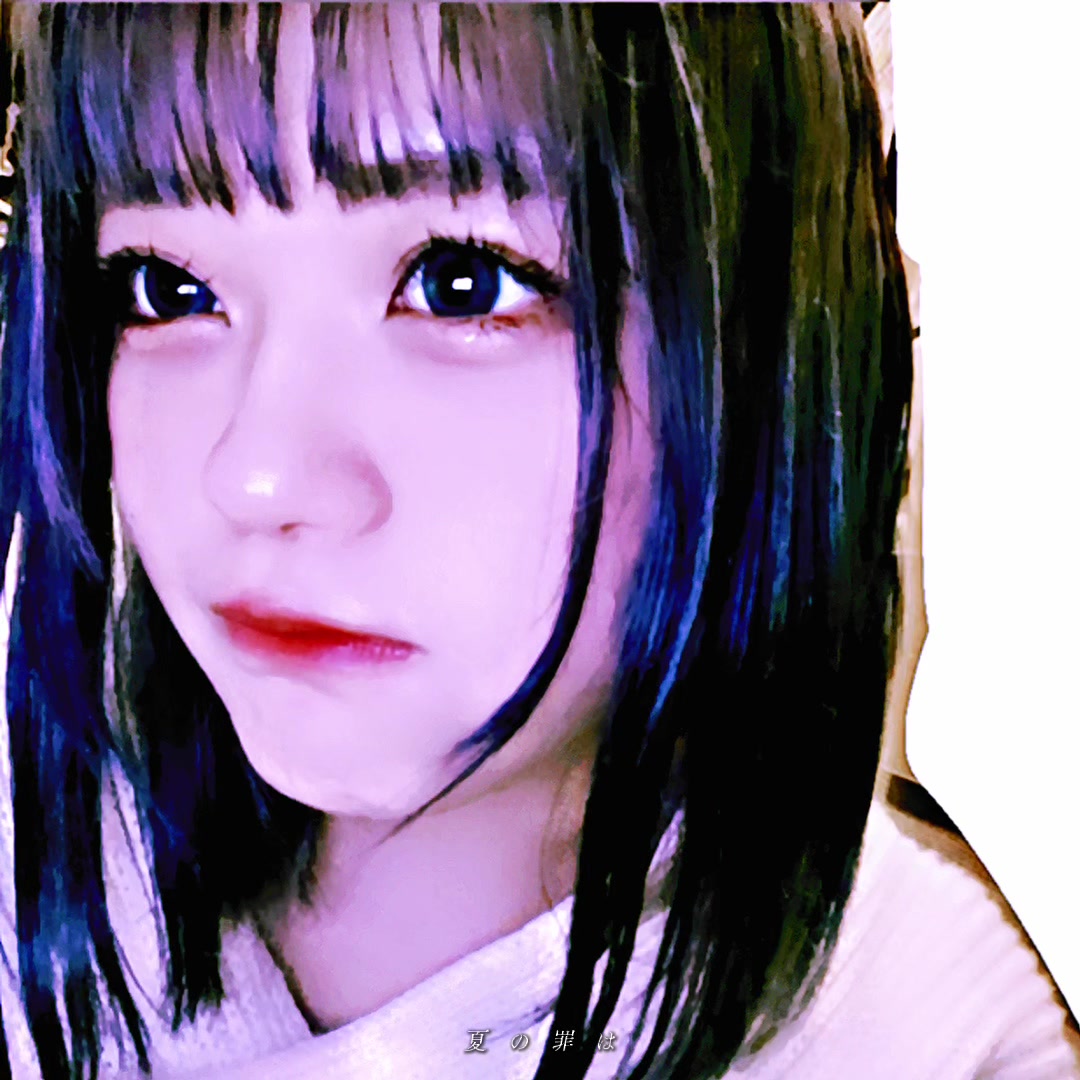 Cafe&Bar Lip Cream ホットニュース 85406