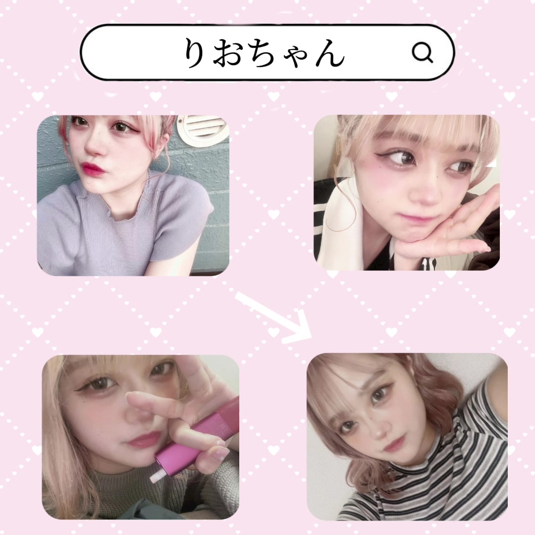 Cafe&Bar Lip Cream ホットニュース 85420