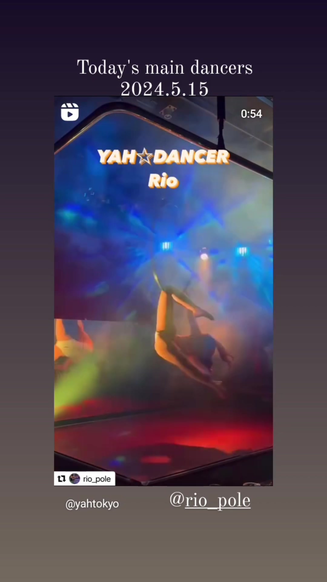 YAH☆TOKYO ホットニュース 85452