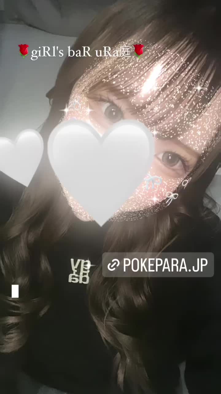 giRl's baR uRa庭 ホットニュース 85458