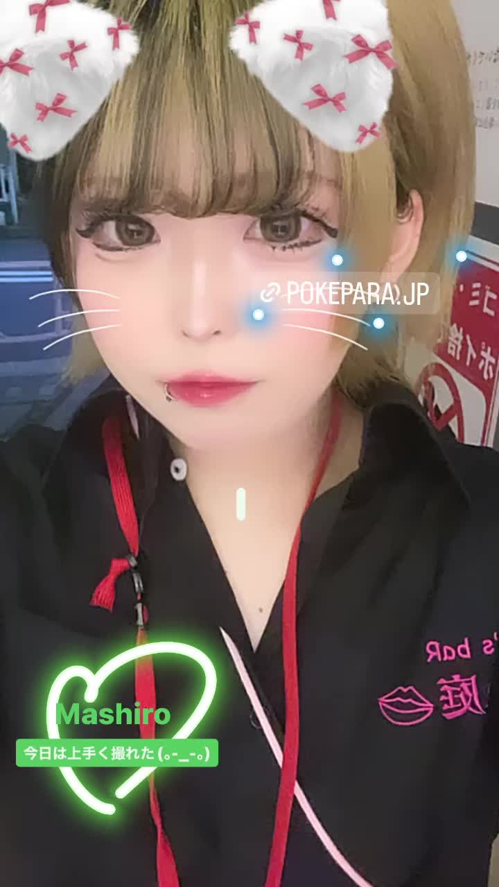 giRl's baR uRa庭 ホットニュース 85459