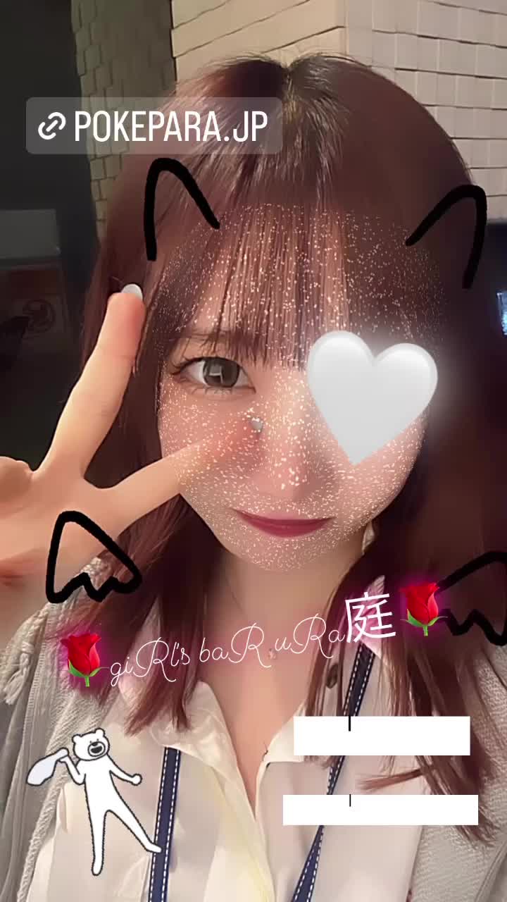 giRl's baR uRa庭 ホットニュース 85460