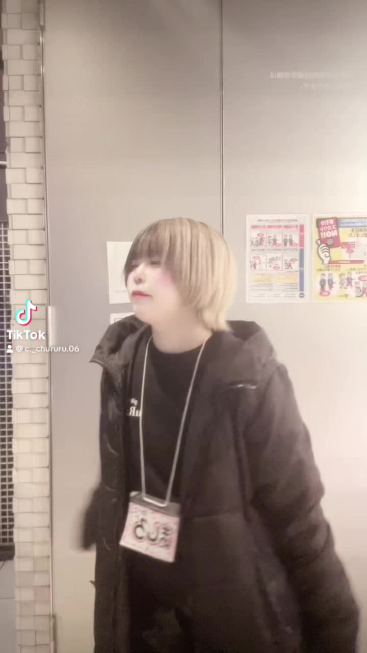 giRl's baR uRa庭 ホットニュース 85462