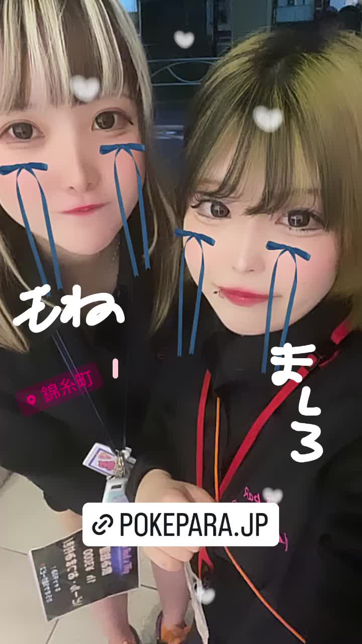 giRl's baR uRa庭 ホットニュース 85464