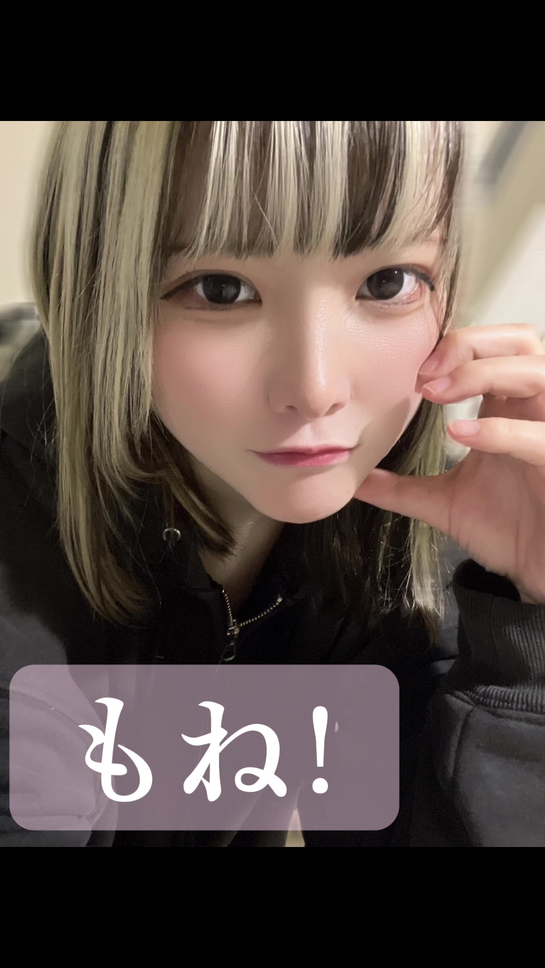 giRl's baR uRa庭 ホットニュース 85465