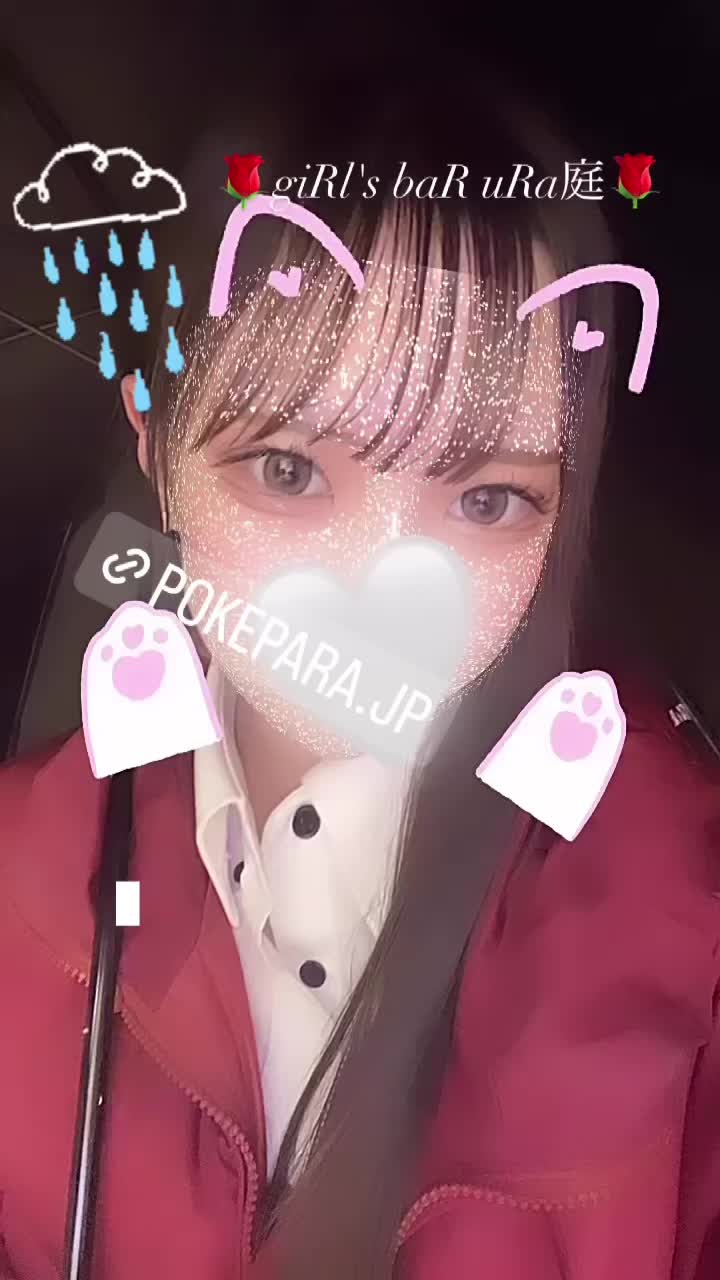 giRl's baR uRa庭 ホットニュース 85469