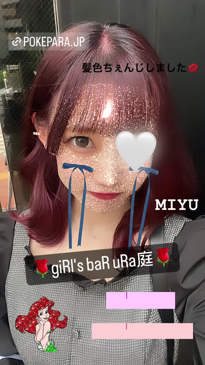 giRl's baR uRa庭 ホットニュース 85471