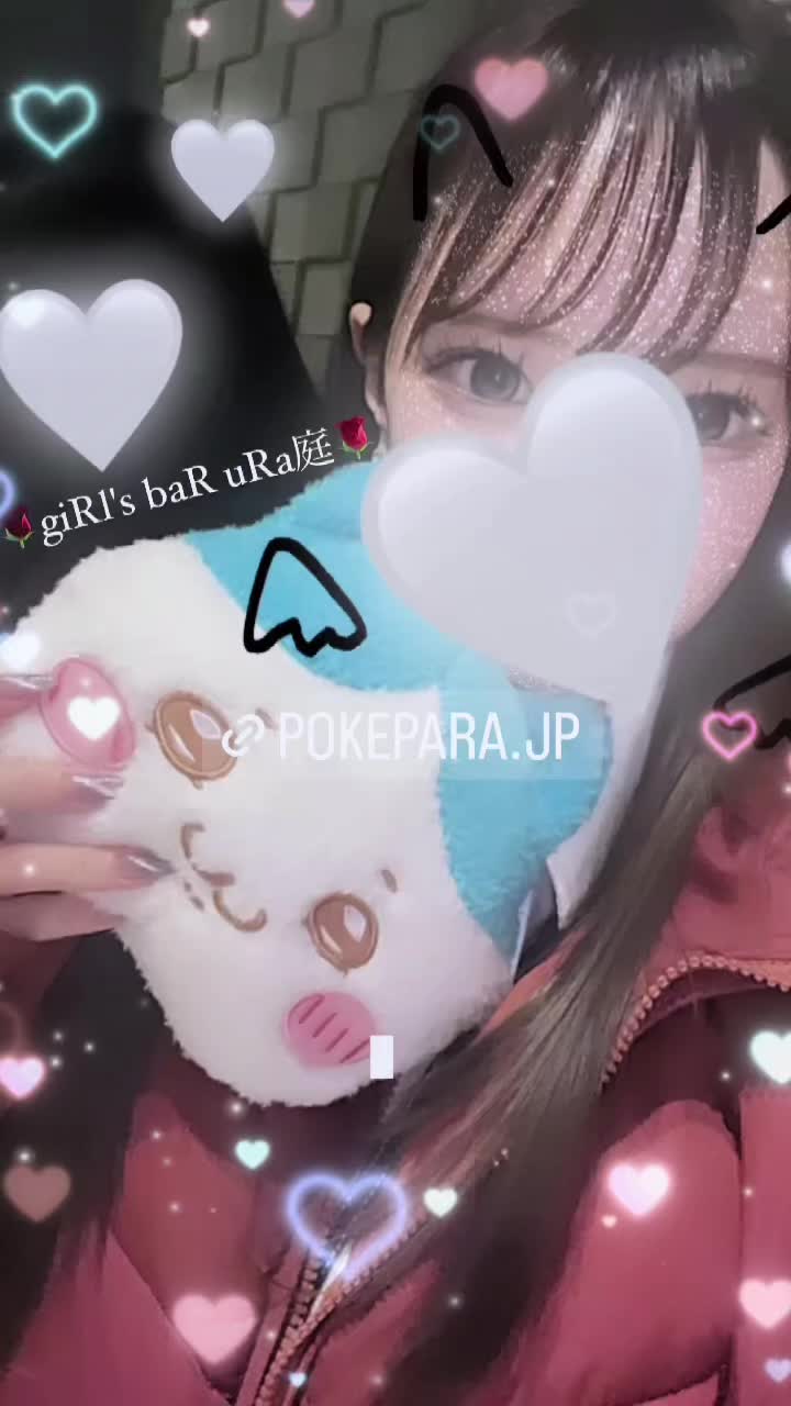 giRl's baR uRa庭 ホットニュース 85472