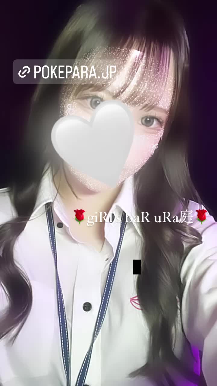 giRl's baR uRa庭 ホットニュース 85476