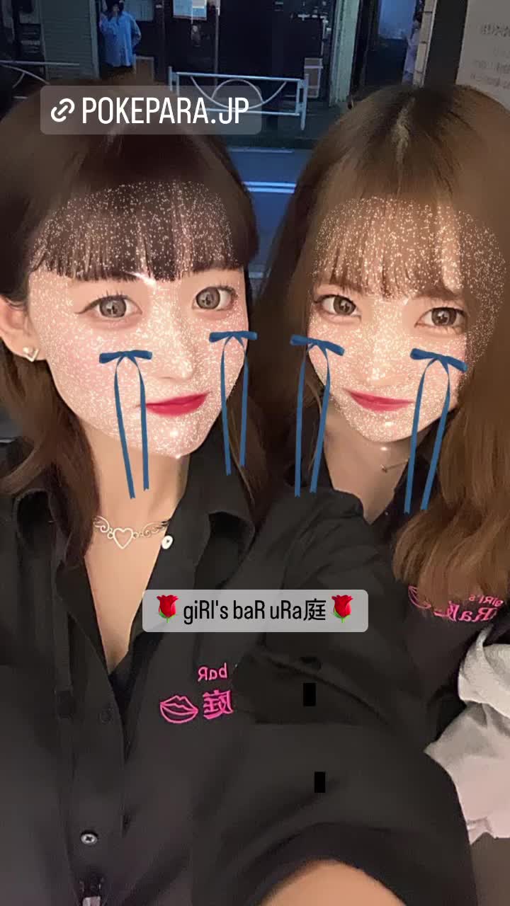 giRl's baR uRa庭 ホットニュース 85478