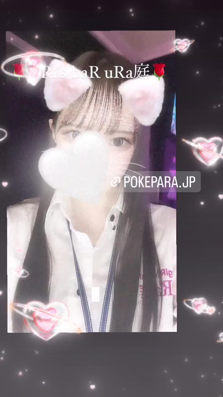 giRl's baR uRa庭 ホットニュース 85479