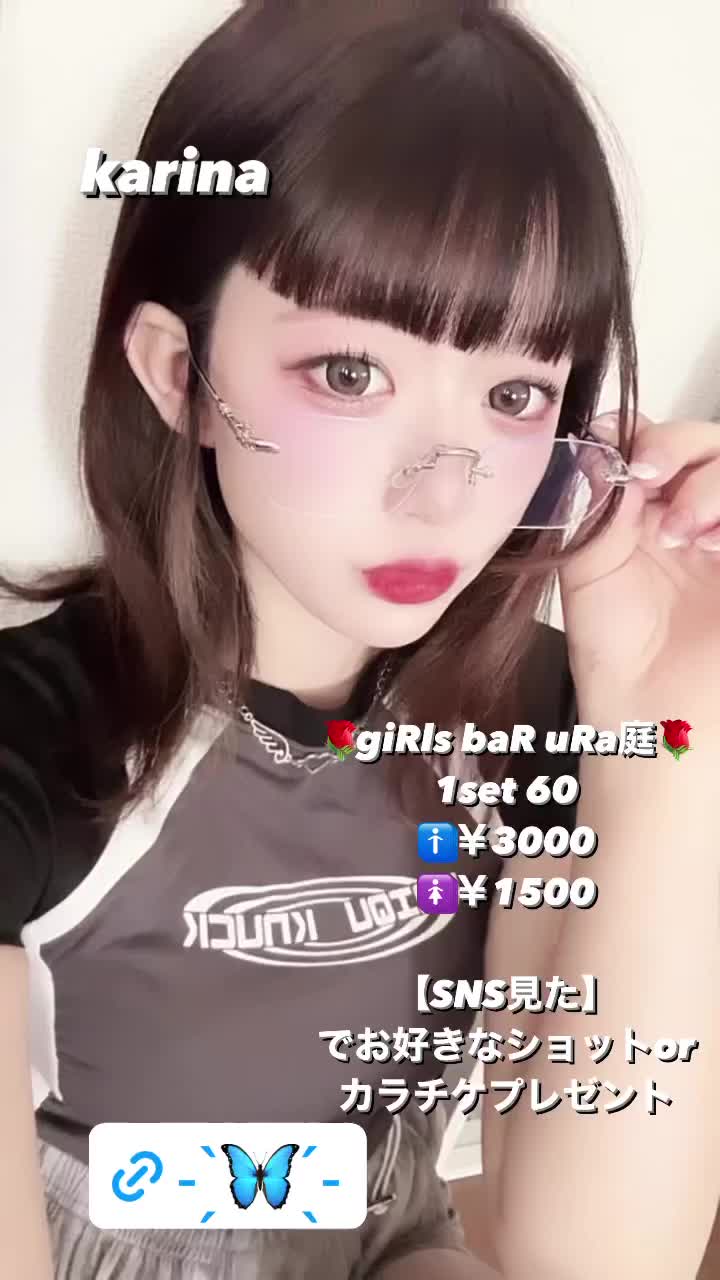 giRl's baR uRa庭 ホットニュース 85480