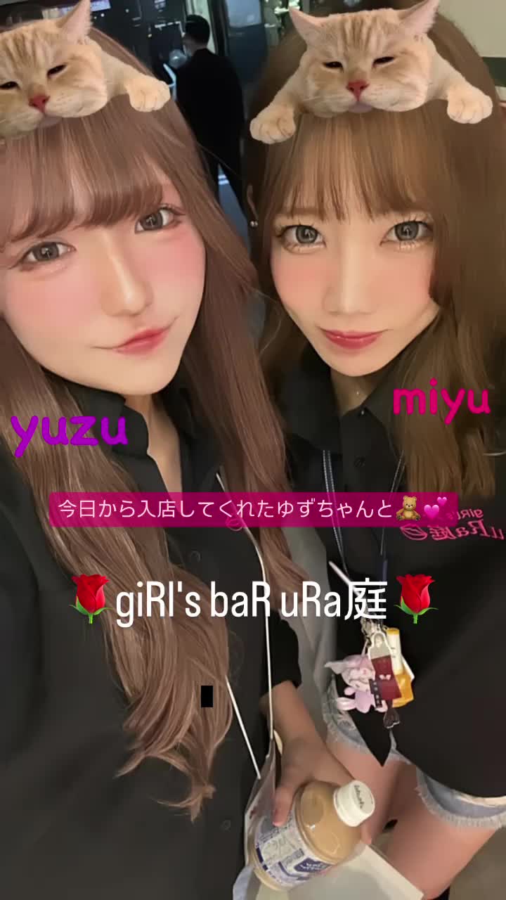 giRl's baR uRa庭 ホットニュース 85483