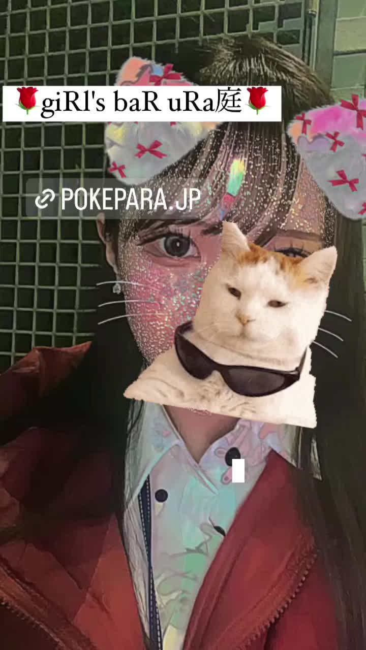 giRl's baR uRa庭 ホットニュース 85486