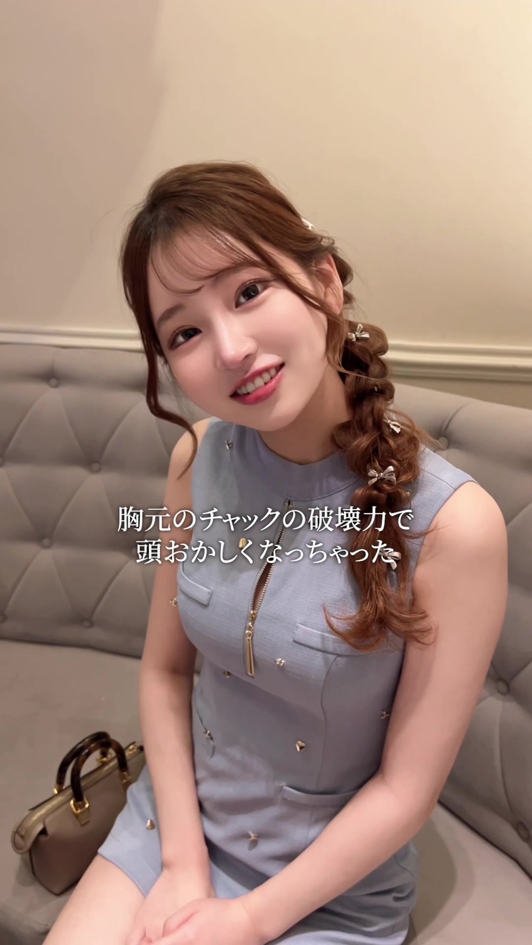 CLUB EL Dorado ホットニュース 85547