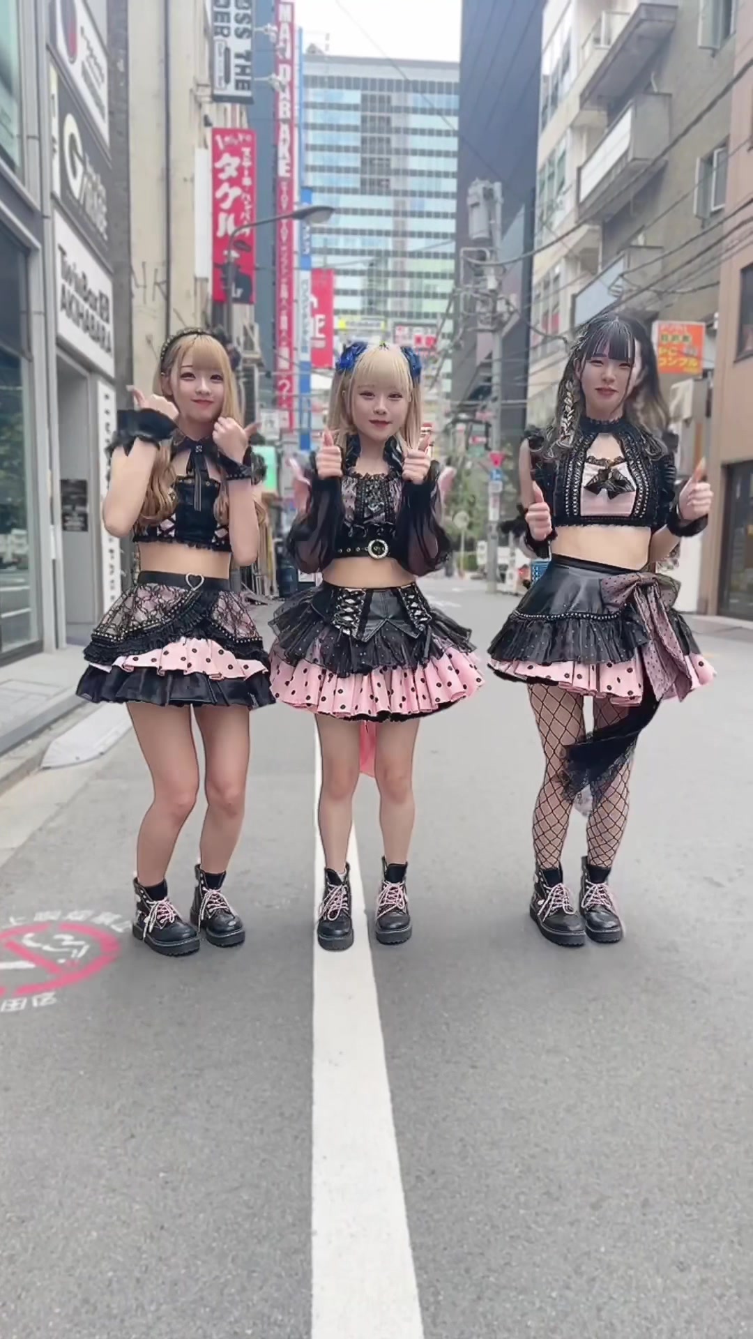 Cafe&Bar ゔぃらねすアカデミア ホットニュース 85559