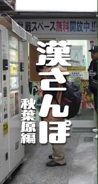 HIGH-SPEC PRINCESS ホットニュース 85562