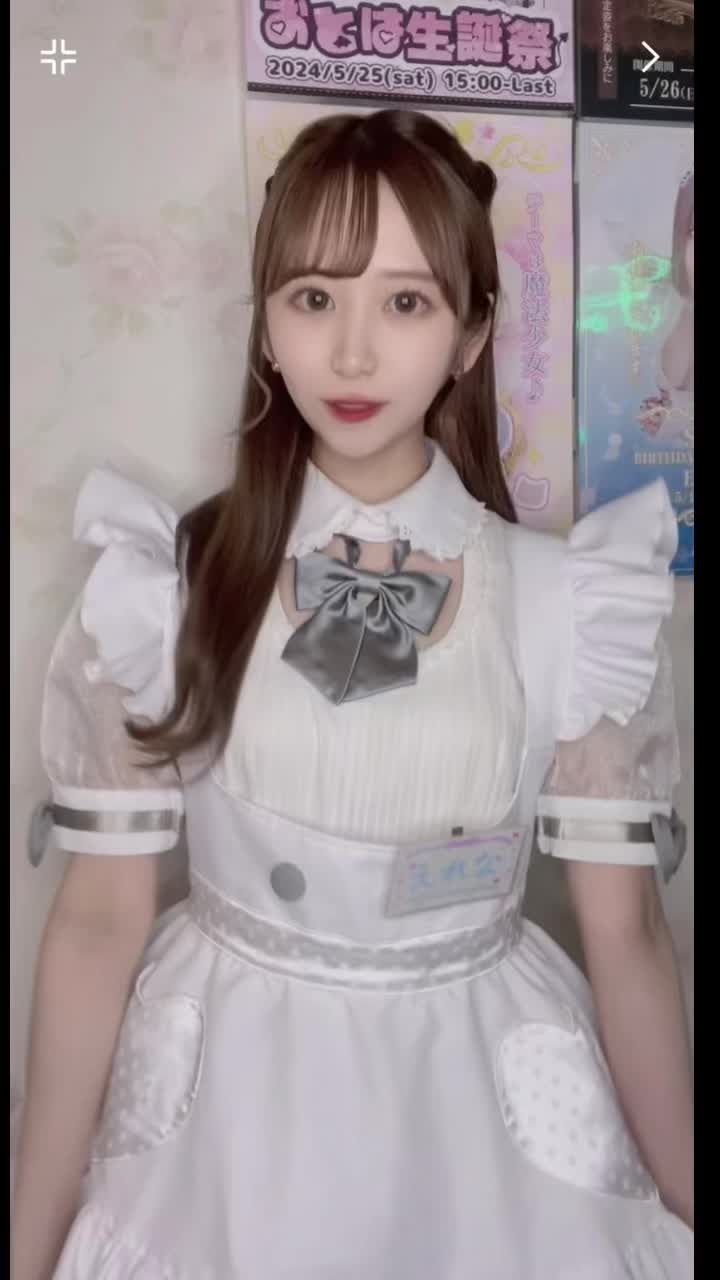 Funfare ホットニュース 85569