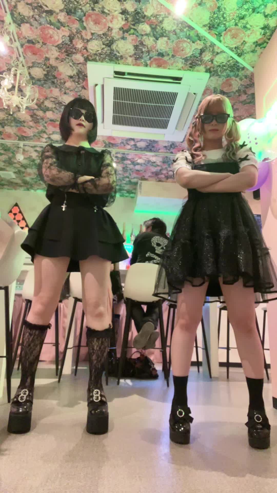 Funfare ホットニュース 85574