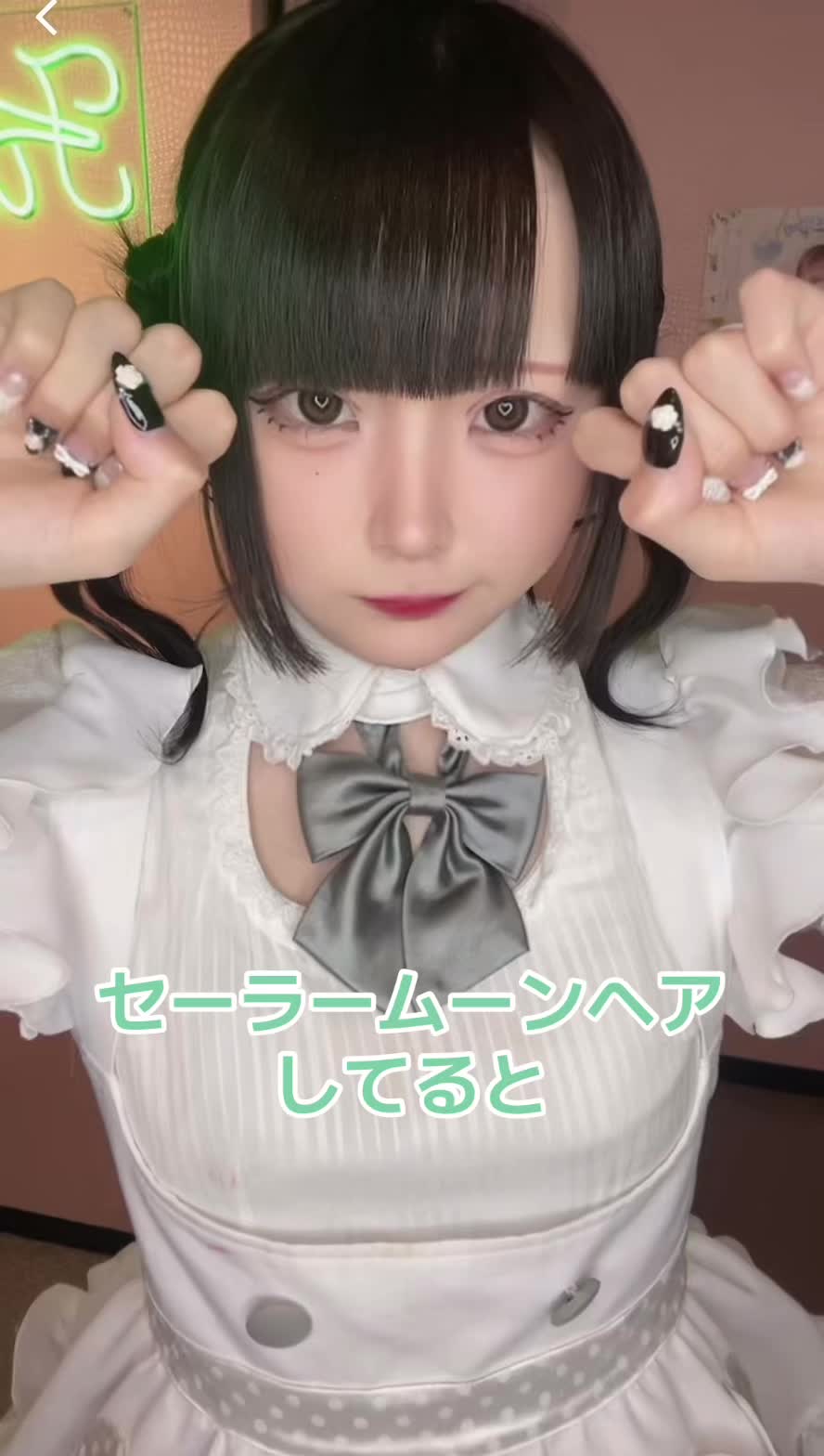 Funfare ホットニュース 85583