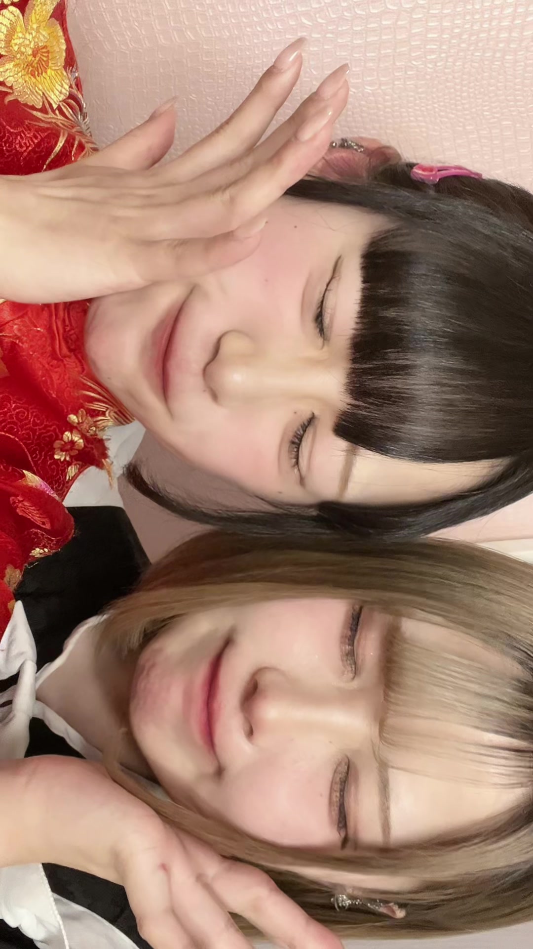 Funfare ホットニュース 85589