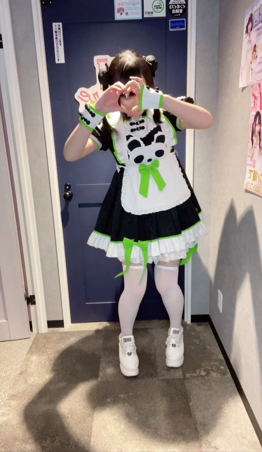 Funfare ホットニュース 85592