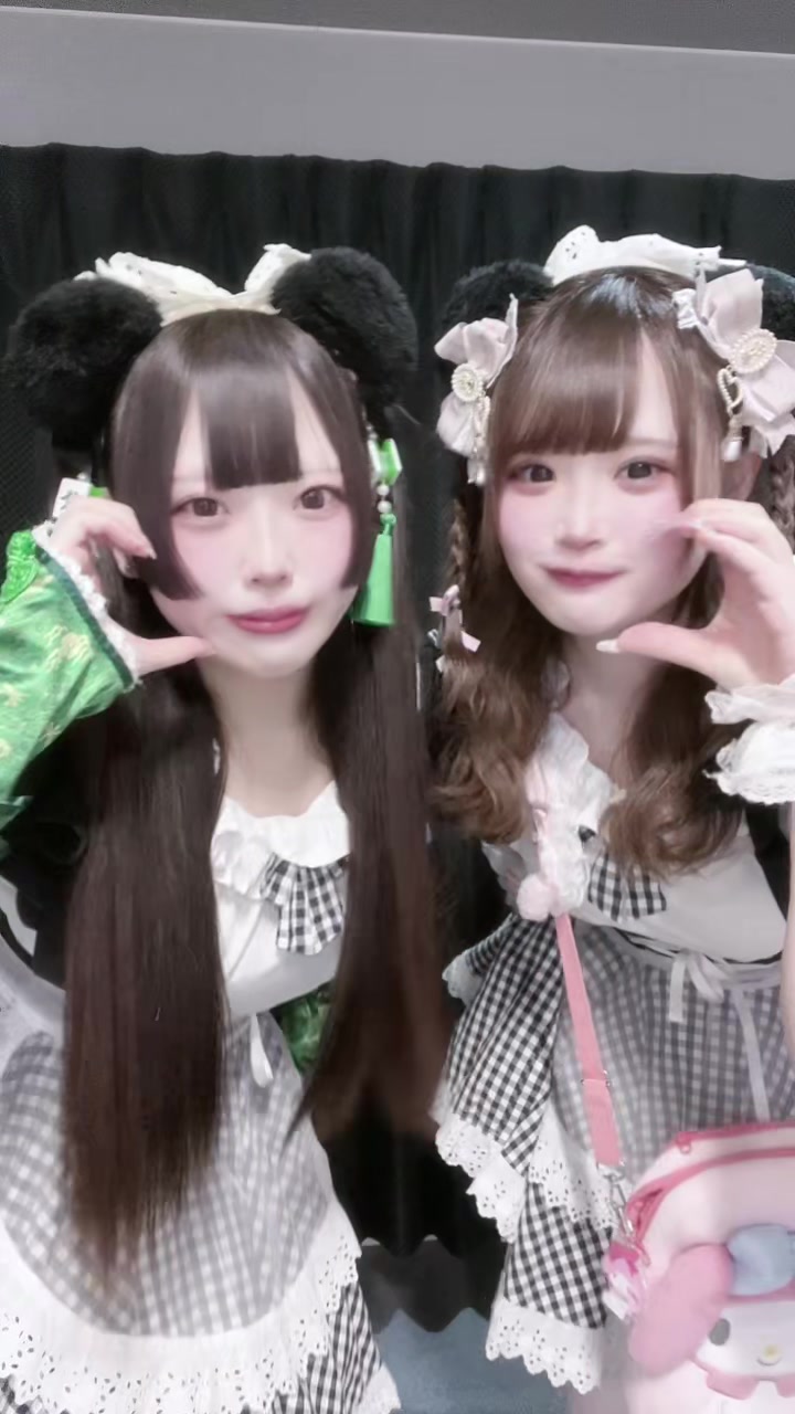 メイドカフェRA ぱんだぱすぽーと ホットニュース 85611