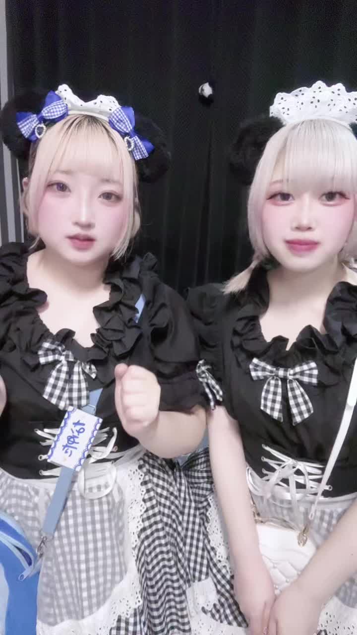 メイドカフェRA ぱんだぱすぽーと ホットニュース 85613