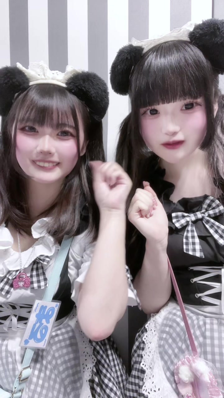 メイドカフェRA ぱんだぱすぽーと ホットニュース 85614