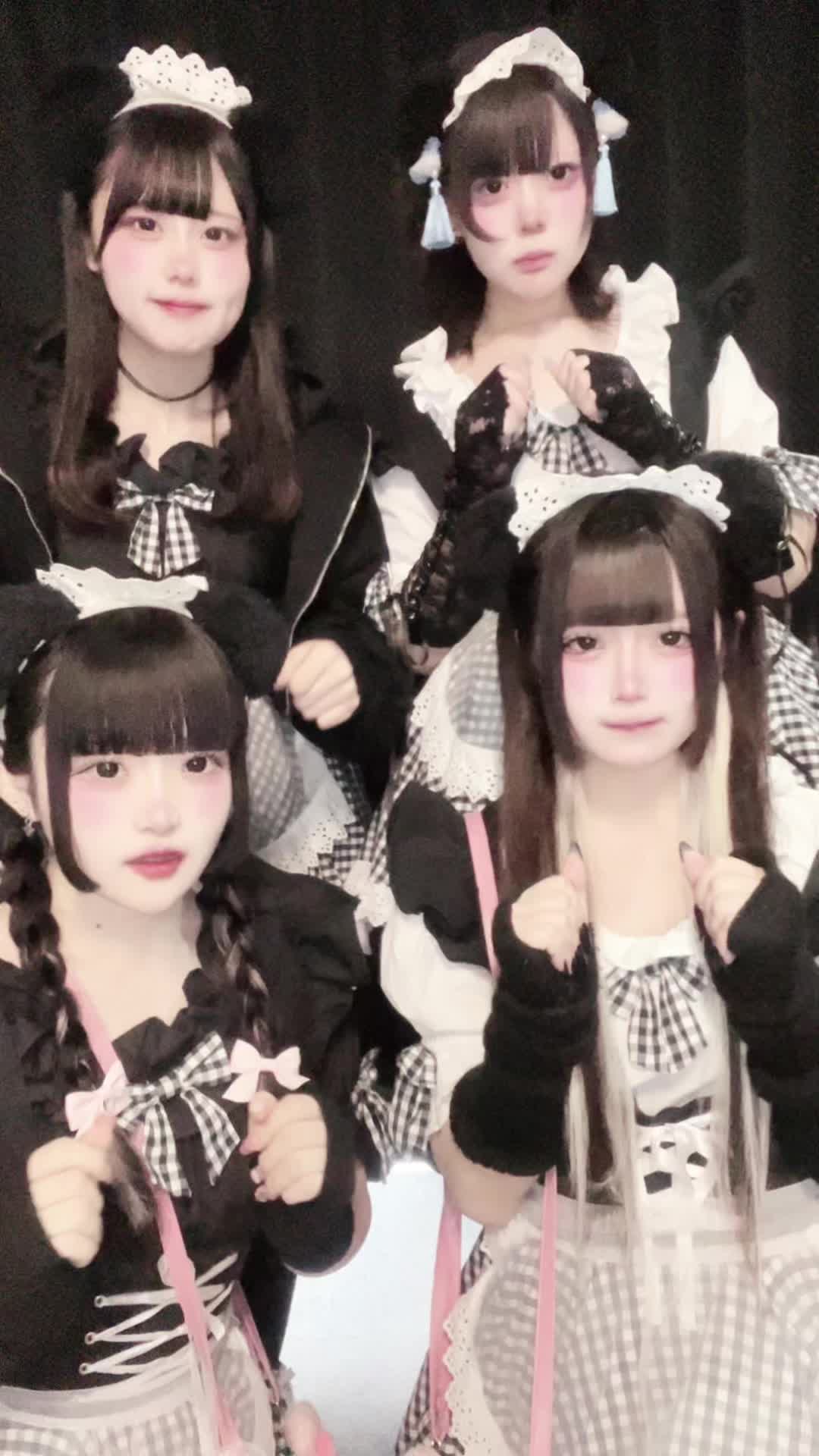 メイドカフェRA ぱんだぱすぽーと ホットニュース 85615