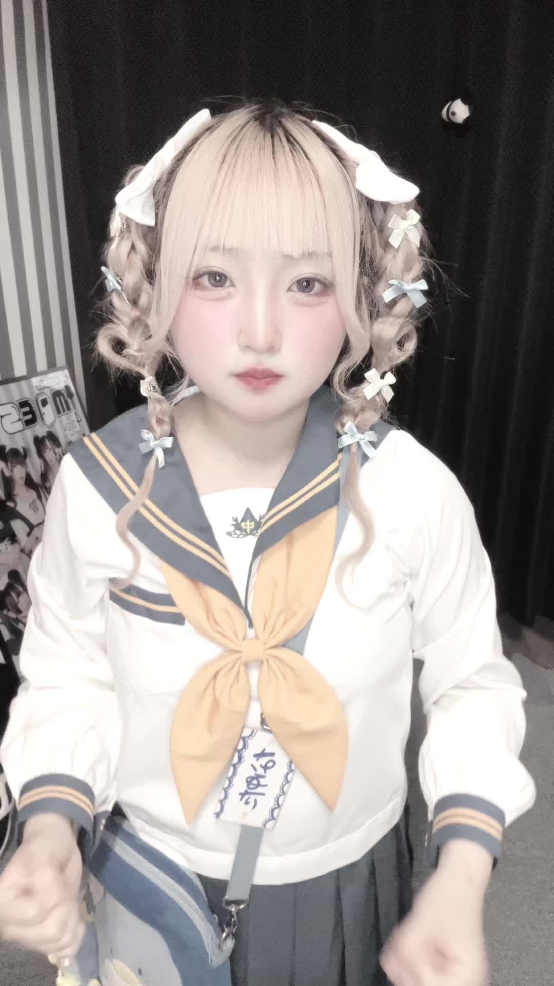 メイドカフェRA ぱんだぱすぽーと ホットニュース 85616