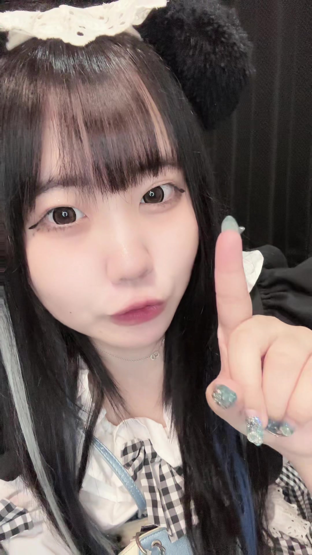 メイドカフェRA ぱんだぱすぽーと ホットニュース 85620