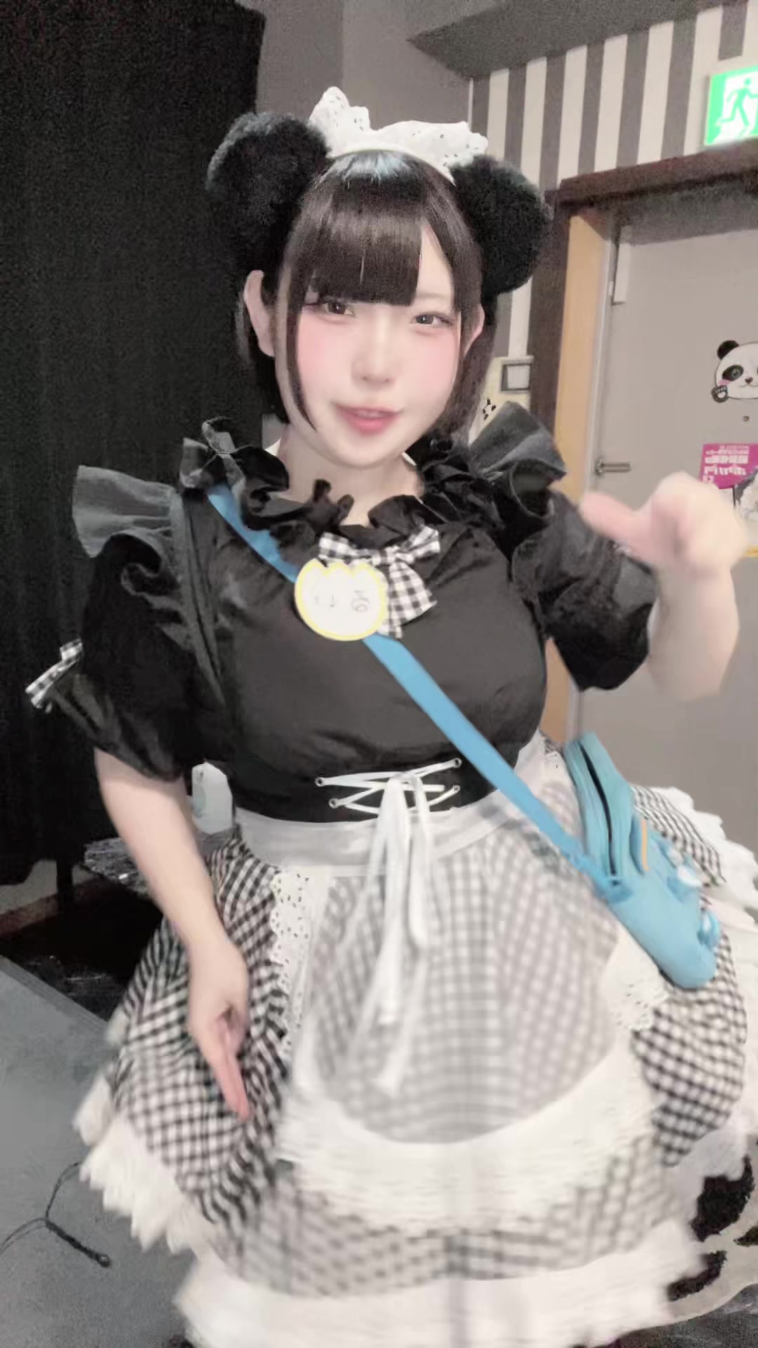 メイドカフェRA ぱんだぱすぽーと ホットニュース 85627